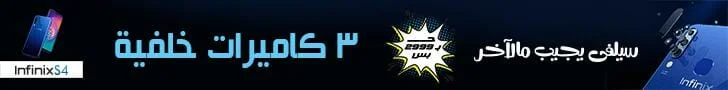 hvips ads